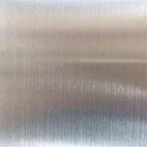 China 1050 1060 1100 Aluminum Sheet coils Manufacturer and Supplier | Ruiyi