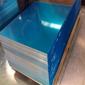 China China aluminum plate sheet Manufacturer and Supplier | Ruiyi