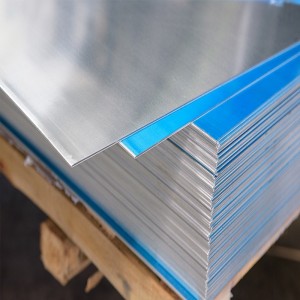 Mill Finished Aluminum Alloy Plate 1050 H14 Aluminium Sheet