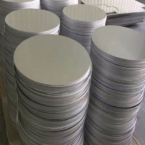 China 1050 1060 A1070 A1100 Aluminum Sheet Circle Thickness Customized For Ventilation Manufacturer and Supplier | Ruiyi