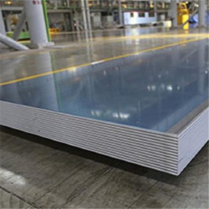 China Premium China Aluminium Chequered Plate Sheets Manufacturers Manufacturer and Supplier | Ruiyi
