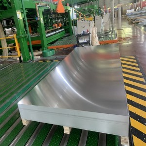 China 3004 aluminium sheet UNS A93004 Aluminum plate strips Manufacturer and Supplier | Ruiyi