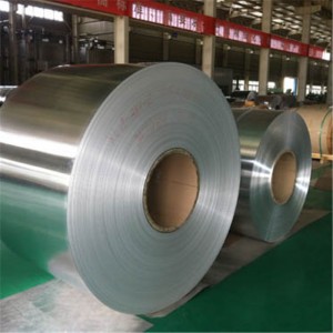 China 1100 1050 1090 3003 5052 Aluminum Coil Manufacturer and Supplier | Ruiyi