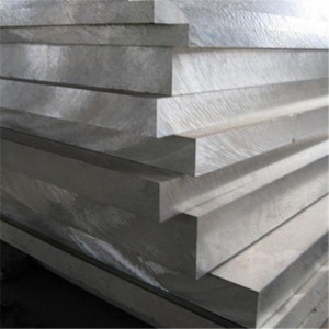 China Thick Aluminum Sheet Manufacturer and Supplier | Ruiyi