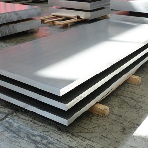 SAE AMS 4017 Bright finish aluminum sheet plate aluminium coil -