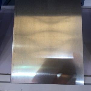 SAE AMS 4017 Bright finish aluminum sheet plate aluminium coil -