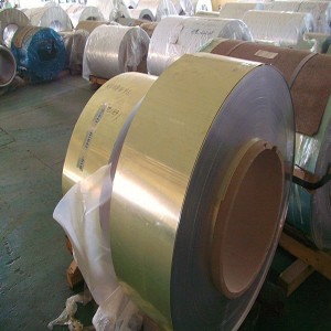 China 1050 1060 1100 Aluminum Sheet coils Manufacturer and Supplier | Ruiyi