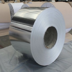 China 6061 aluminum coil manufacturer Manufacturer and Supplier | Ruiyi