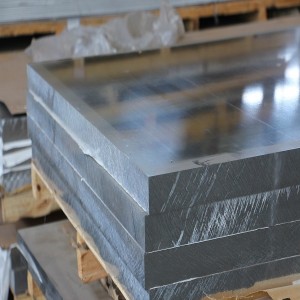 6061 aluminum Plate