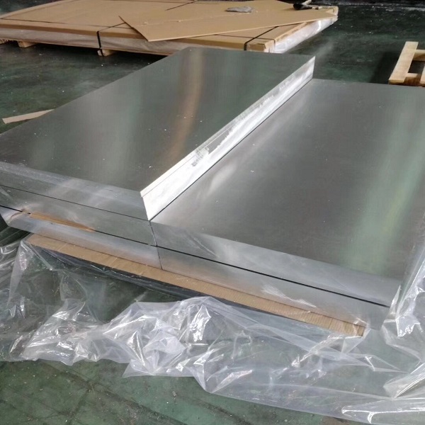 China aluminum 1100 vs 6061 Manufacturer and Supplier RuiYi Featured Image