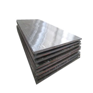 China Heavy Steel Plate Manufacturer and Supplier | Ruiyi