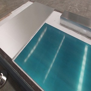 China 6061-T651 Aluminum Sheet Manufacturer and Supplier | Ruiyi
