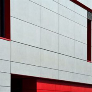 China Aluminum Wall Panels Exterior Manufacturer and Supplier | Ruiyi