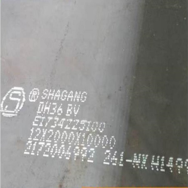 ABS Approved AH36 DH36 BV Grade Marine Steel Plate - Featured Image