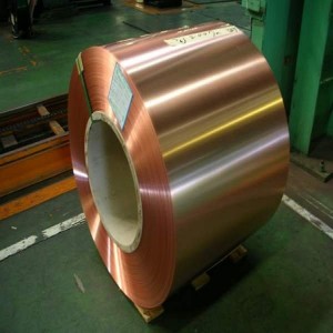 C1100 copper strip Coil Plate sheet