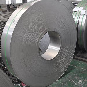 China Cold Rolled steel strip coil DC01 Manufacturer and Supplier | Ruiyi