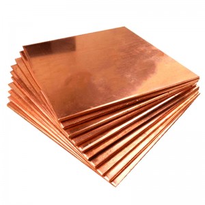 China quality brass sheet C11000 C10200 C17200 copper plate sheet supplier -