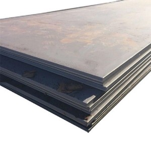 China Heavy Steel Plate Manufacturer and Supplier | Ruiyi
