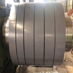 China High strength tension hot rolled pickled oiled S235 S355 S420 S550 structural carbon steel slitted strip coil Manufacturer and Supplier | Ruiyi