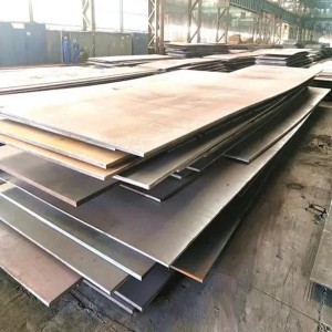 China SM520 hot rolled steel plate Manufacturer and Supplier | Ruiyi