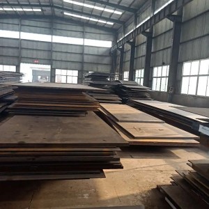 China SM520 hot rolled steel plate Manufacturer and Supplier | Ruiyi