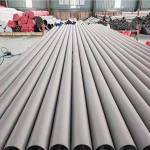 China 304 316 seamless stainless steel pipe Manufacturer