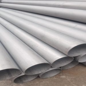 China 304 316 seamless stainless steel pipe Manufacturer