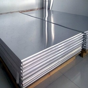 China 7075 aluminum plate Manufacturer and Supplier | Ruiyi