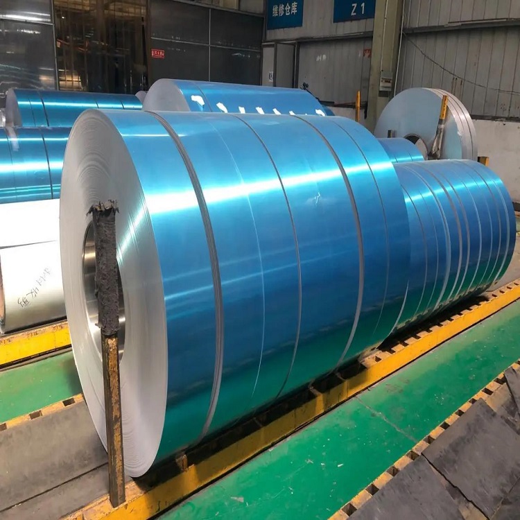 aluminium coil supplier