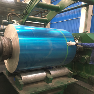 China 1100 aluminum coil Manufacturer and Supplier | Ruiyi
