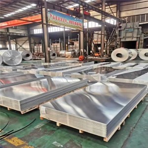 China 1060 aluminum coil Manufacturer and Supplier | Ruiyi