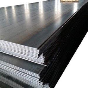 China ASTM A1008 cold rolled carbon steel plate A36 Hot Rolled steel sheet Manufacturer and Supplier | Ruiyi