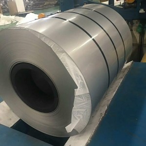 China Cold Rolled steel strip coil DC01 Manufacturer and Supplier | Ruiyi