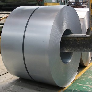 China European standard Grade DC01 Cold rolled steel strip SPCC Manufacturer and Supplier | Ruiyi