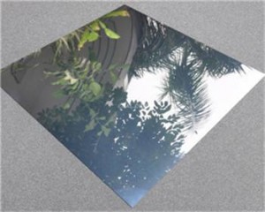 China 1050 High Reflective Mirror Polished anodized Aluminum Sheet Manufacturer and Supplier | Ruiyi