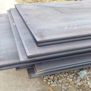 China Wear Resistant Steel Plate BHNM400 BHNM450 BHNM500 Manufacturer and Supplier | Ruiyi