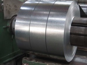 China chromated oiled G40 - G90 ASTM A653 JIS G3302 Hot Dipped Galvanized Steel Strip Manufacturer and Supplier | Ruiyi