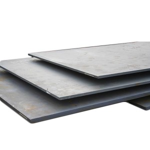 China A283 A285 Hot rolled steel plate Cold rolled steel plate A36 Manufacturer and Supplier | Ruiyi